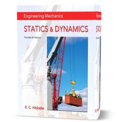 Engineering mechanics dynamics 14th edition